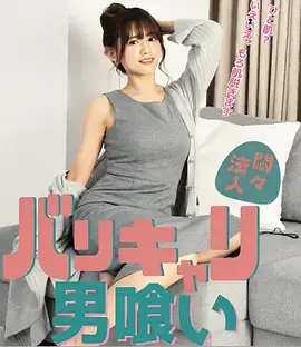 长街旧梦 国产剧全集手机免费在线观看